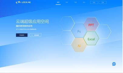 十個(gè)在線小工具，科研與軟件開發(fā)必備神器
